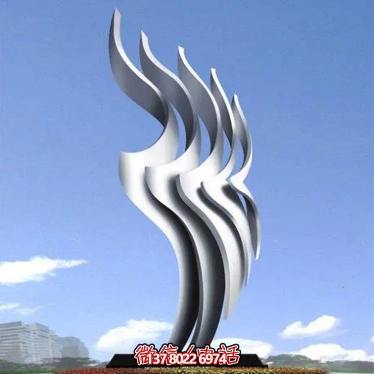 不銹鋼創(chuàng)意戶外園林景觀擺件