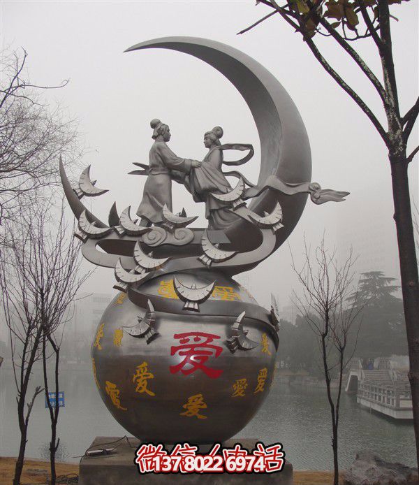 景區(qū)公園不銹鋼拋光牛郎織女相會(huì)雕塑 景區(qū)公園不銹鋼拋光牛郎織女相會(huì)雕塑