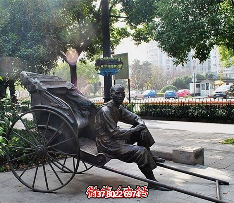 城市街頭等客黃包車夫人物鑄造青銅雕塑 城市街頭等客黃包車夫人物鑄造青銅雕塑