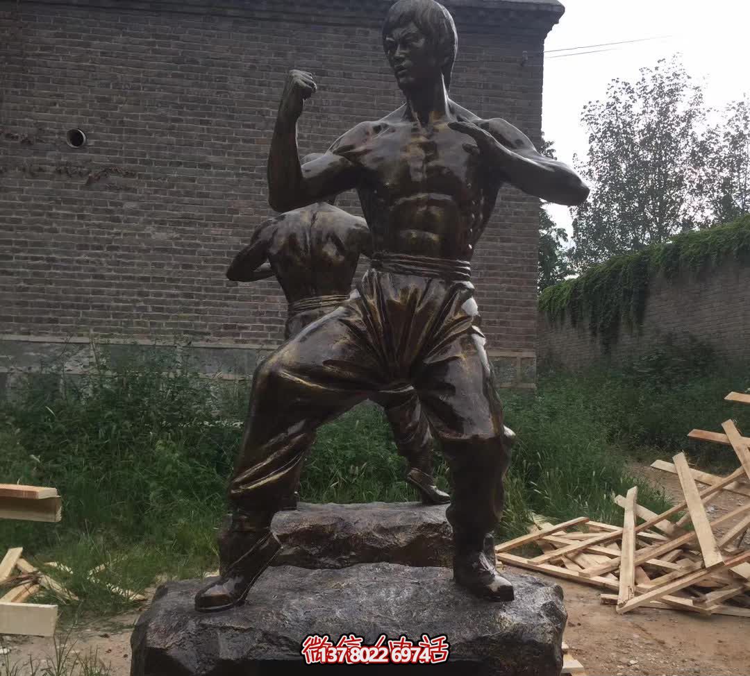 功夫之王李小龍廣場(chǎng)玻璃鋼仿銅雕塑 功夫之王李小龍廣場(chǎng)玻璃鋼仿銅雕塑