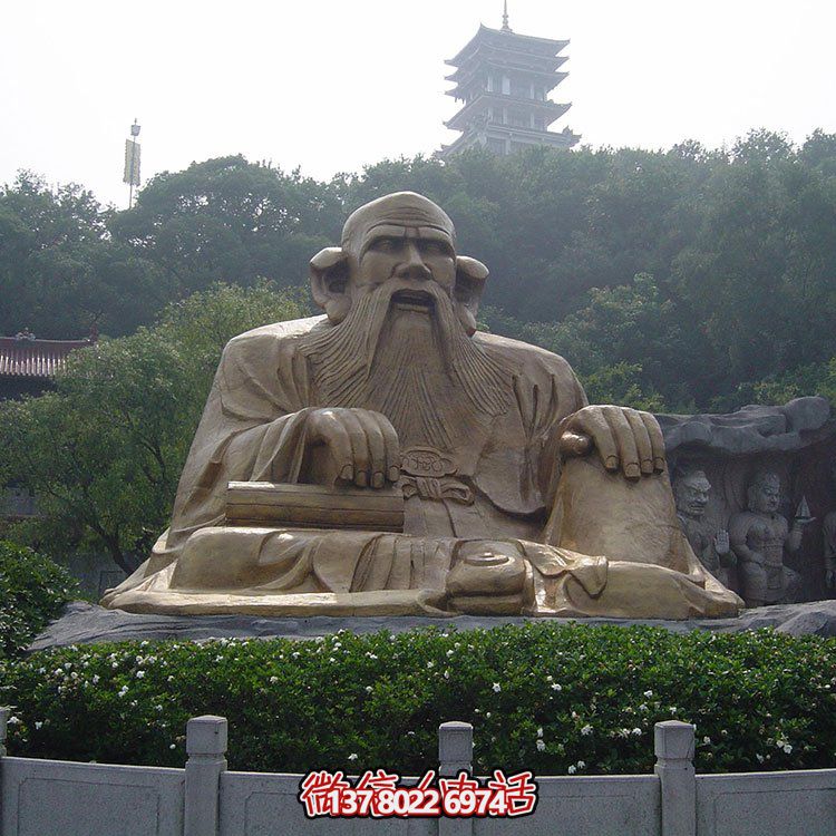 廣場景區(qū)大型銅雕老子，戶外仿銅古代人物雕塑