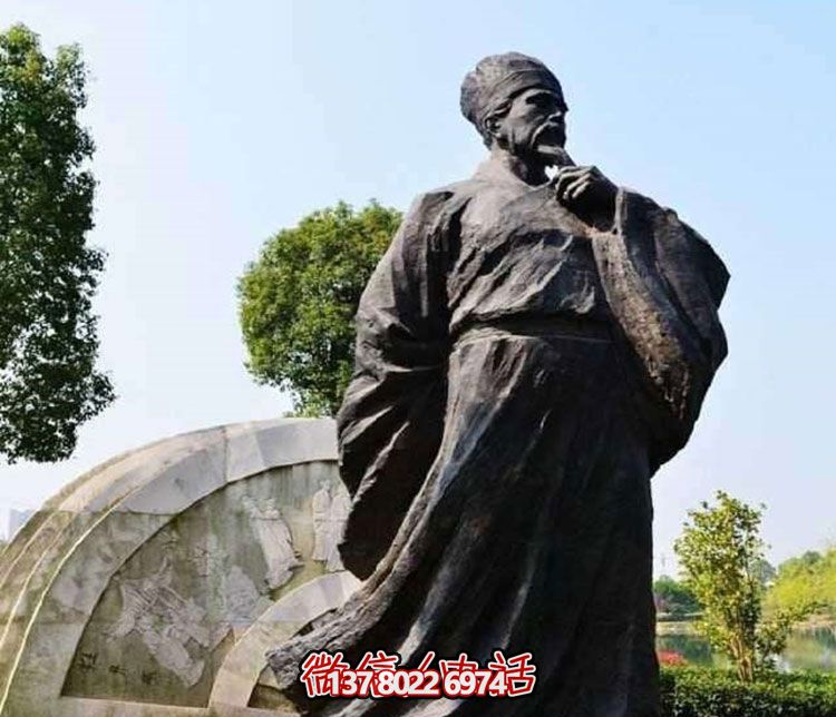 學校廣場北宋思想家王安石青石雕塑 學校廣場北宋思想家王安石青石雕塑