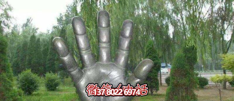 商場(chǎng)廣場(chǎng)手掌仿古青銅手型雕塑 商場(chǎng)廣場(chǎng)手掌仿古青銅手型雕塑