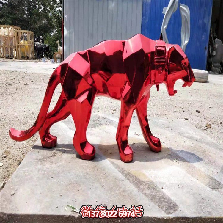 玻璃鋼幾何切面彩色長頸鹿老虎熊動(dòng)物雕塑園林廣場景觀擺件