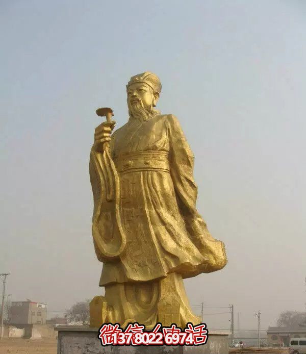 醫(yī)學(xué)院廣場(chǎng)站姿拿藥名醫(yī)李時(shí)珍鍍金玻璃鋼雕塑 醫(yī)學(xué)院廣場(chǎng)站姿拿藥名醫(yī)李時(shí)珍鍍金玻璃鋼雕塑