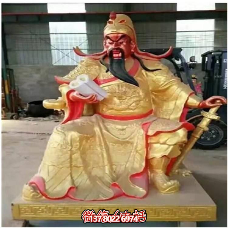 銅雕戶外園林景觀看書(shū)的武財(cái)神雕塑