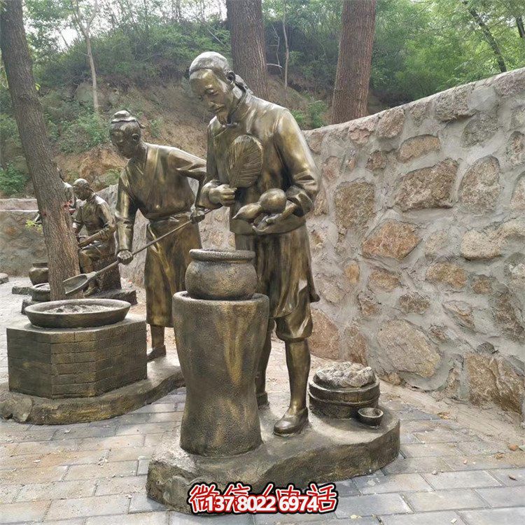 制藥人物場(chǎng)景雕塑，古代煉藥制藥情景雕塑