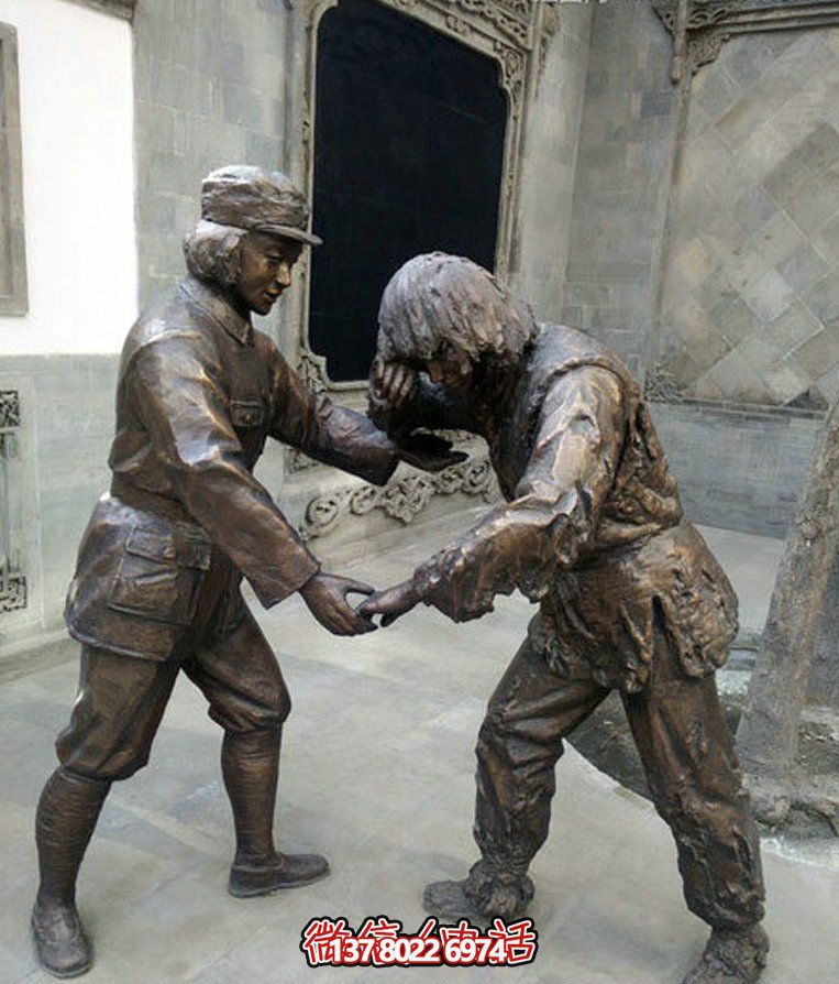 公園銅雕慰問老人的紅軍雕塑 公園銅雕慰問老人的紅軍雕塑
