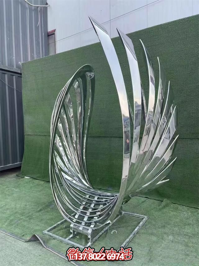 現(xiàn)代不銹鋼城市雕塑——逐夢旋影