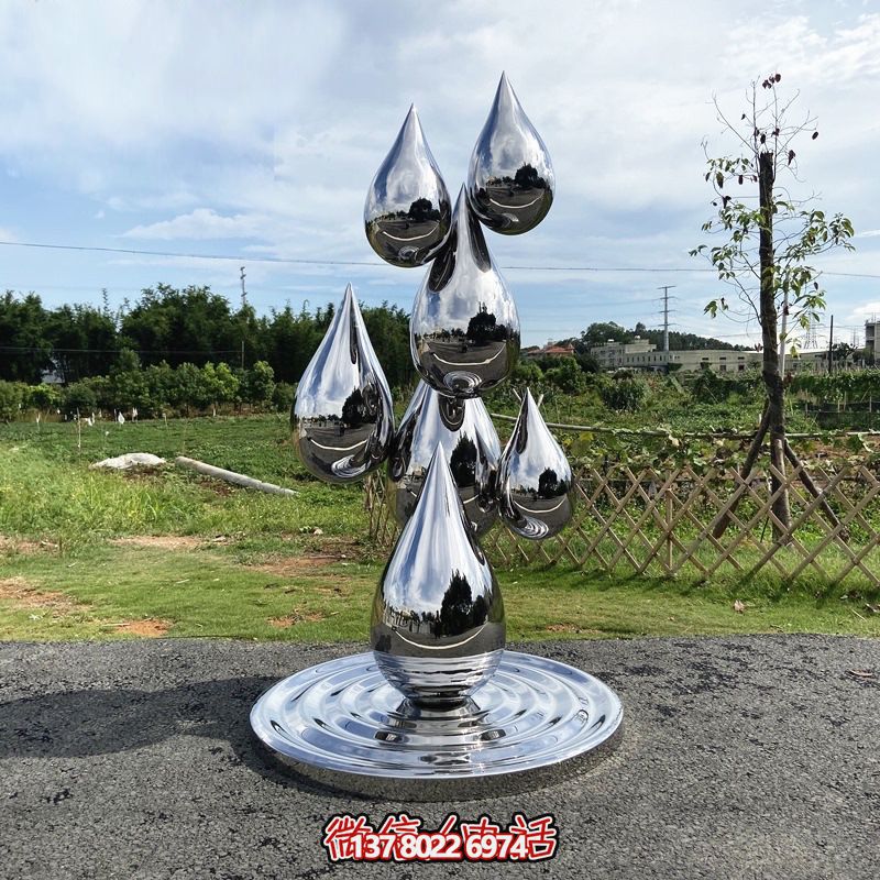 鏡映靈韻：不銹鋼水滴景觀雕塑