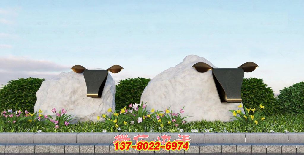 石間萌趣：戶外石雕里的 “隱?！?景觀