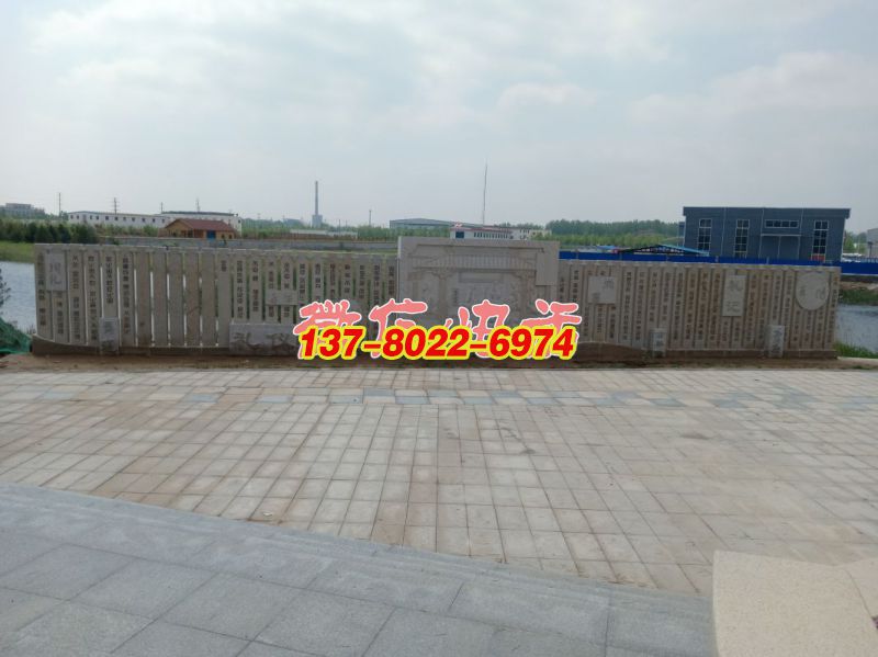 蘆葦湖景墻：孔子教學(xué)，長(zhǎng)20米，高2