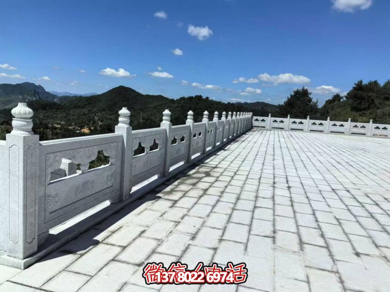 石板、石欄桿護欄