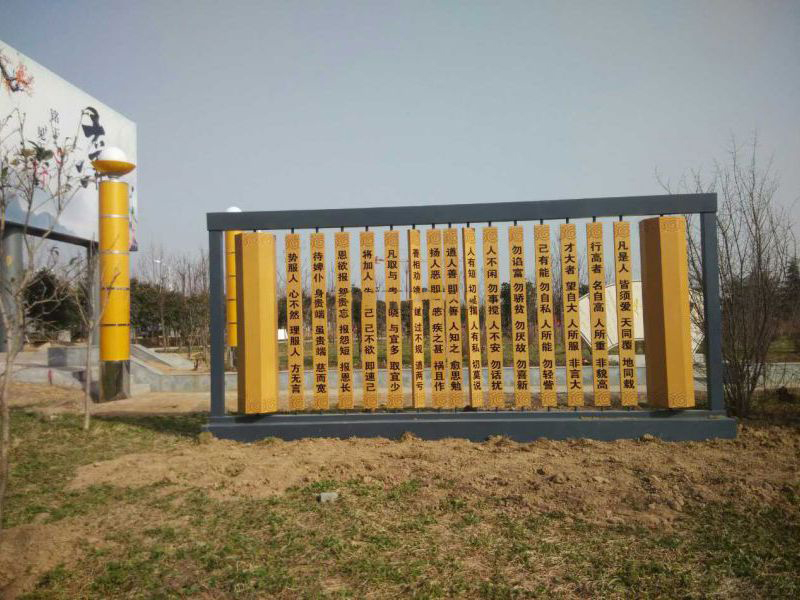 不銹鋼廉政書簡(jiǎn)雕塑 不銹鋼廉政書簡(jiǎn)雕塑